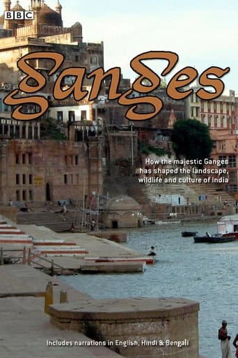 ملصق فيلم Ganges (2007)