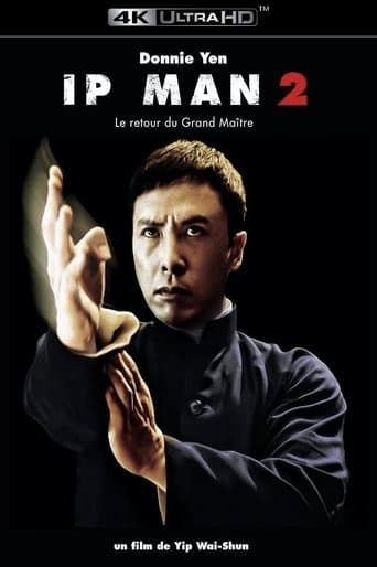 Affiche du film 葉問2 (2010)
