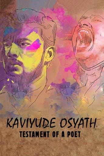 കവിയുടെ ഒസ്യത്ത് (2017) movie poster