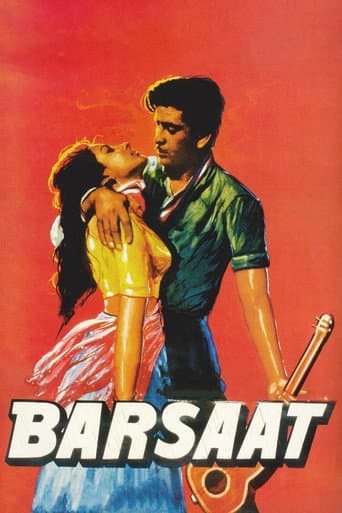 ملصق فيلم बरसात (1949)