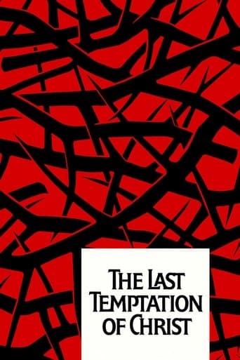 ملصق فيلم The Last Temptation of Christ (1988)