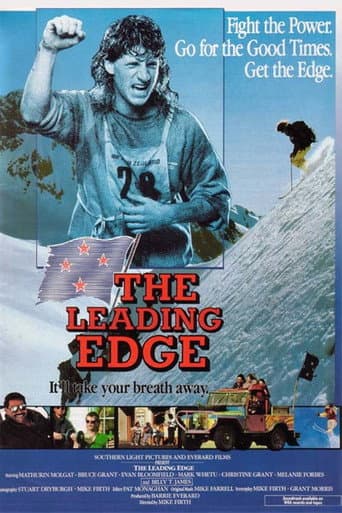 ملصق فيلم The Leading Edge (1987)