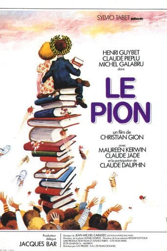 ملصق فيلم Le Pion (1978)