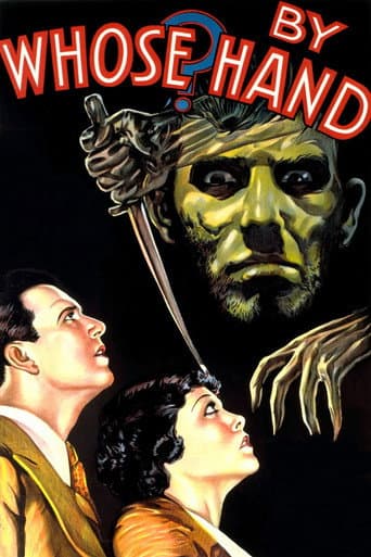 ملصق فيلم By Whose Hand? (1932)