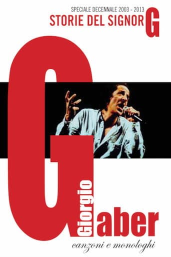 Affiche du film Storie del Signor G (2005)