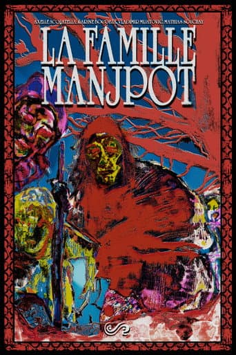 ملصق فيلم LA FAMILLE MANJPOT (2025)