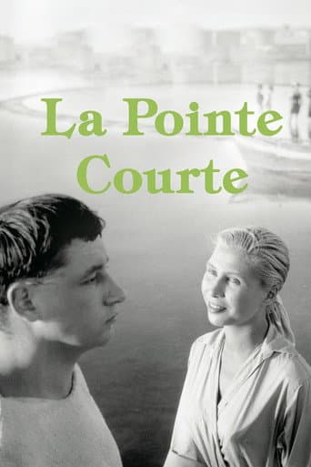 ملصق فيلم La Pointe courte (1956)