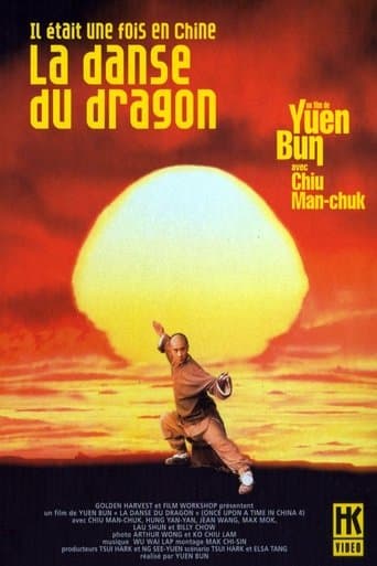 Affiche du film 黃飛鴻之四:王者之風 (1993)