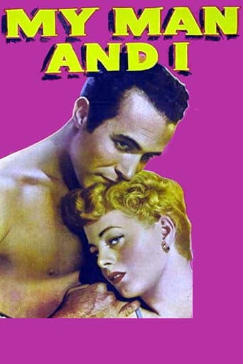 ملصق فيلم My Man and I (1952)