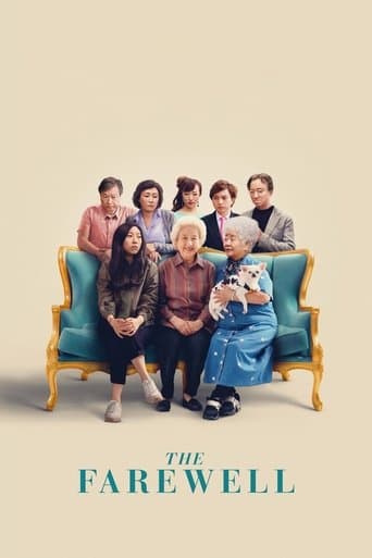 ملصق فيلم The Farewell (2019)