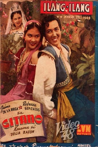 ملصق فيلم Gitano (1949)