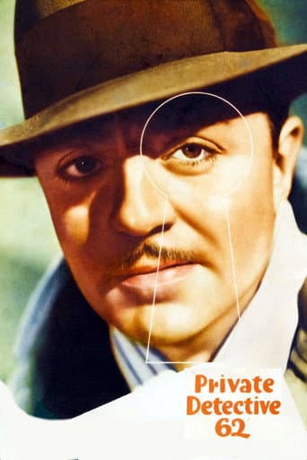 Affiche du film Private Detective 62 (1933)