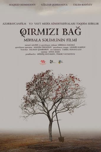 Qırmızı bağ (2016) movie poster