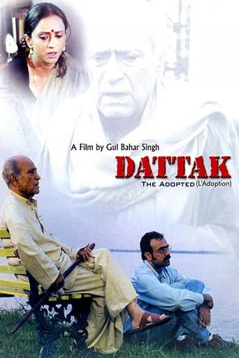 Dattak (2001) movie poster