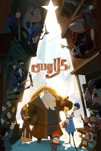 ملصق فيلم Klaus (2019)