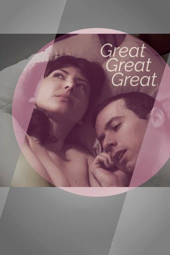 ملصق فيلم Great Great Great (2017)