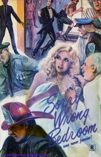 Der Ostfriesen-Report: "O mei, haben die Ostfriesen Riesen!" (1973) movie poster