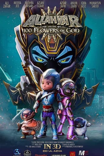 Allahyar and the 100 Flowers of God (2023) movie poster