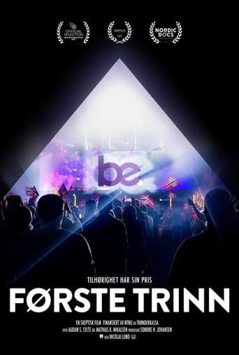 ملصق فيلم Første Trinn