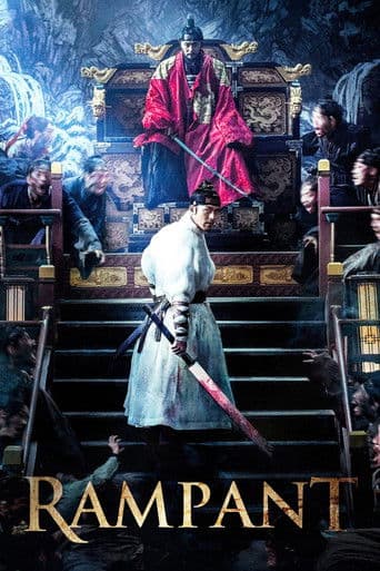 창궐 (2018) movie poster