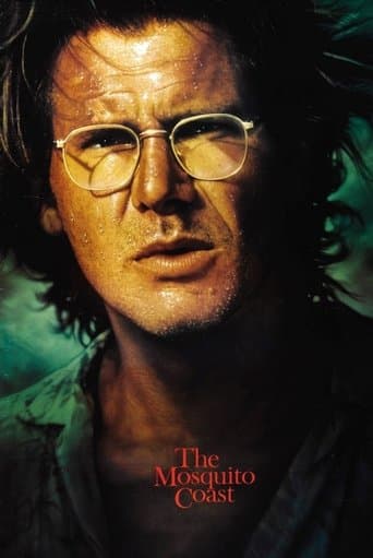 ملصق فيلم The Mosquito Coast (1986)