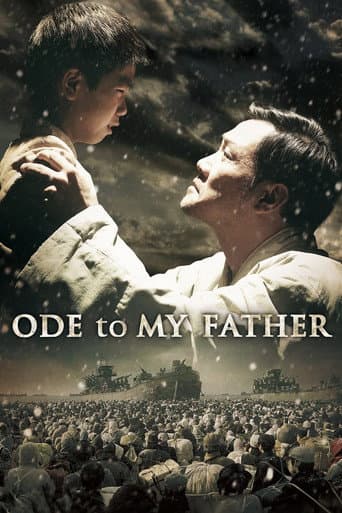 Affiche du film 국제시장 (2014)