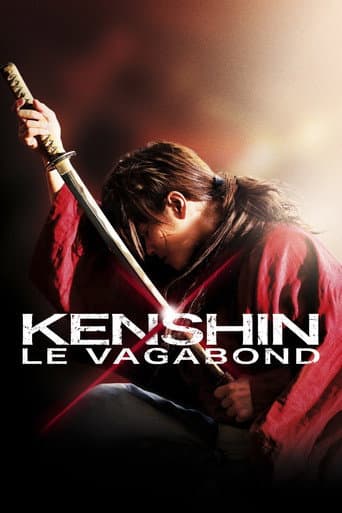 Affiche du film るろうに剣心 (2012)