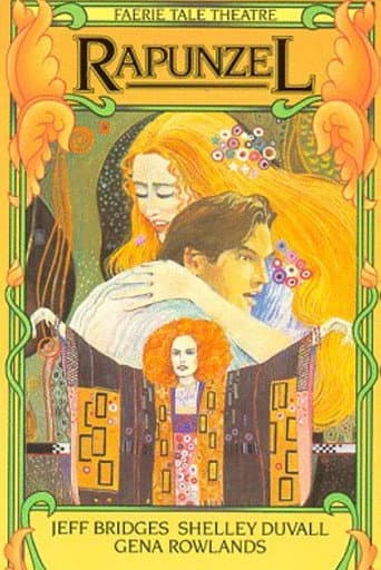 Affiche du film Rapunzel (1983)