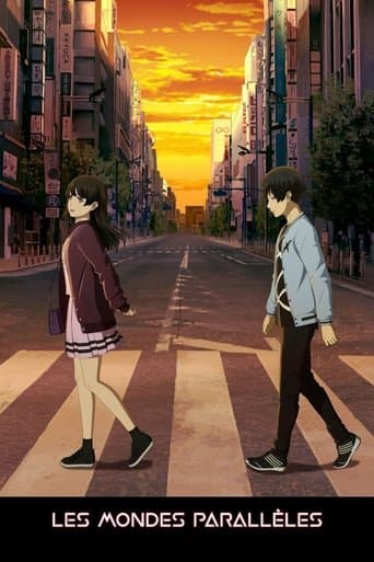 Affiche du film あした世界が終わるとしても (2019)