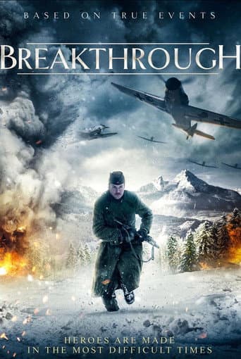 Affiche du film Preboj (2019)