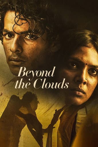 ملصق فيلم Beyond the Clouds (2018)