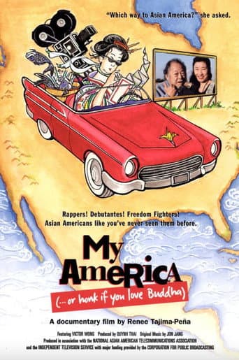 ملصق فيلم My America... or Honk If You Love Buddha (1997)
