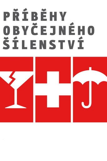 Příběhy obyčejného šílenství (2005) movie poster