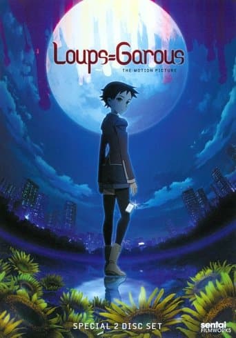 ルー=ガルー 忌避すべき狼 (2010) movie poster