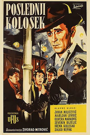 ملصق فيلم Poslednji kolosek (1956)