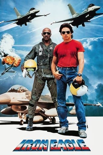 ملصق فيلم Iron Eagle (1986)