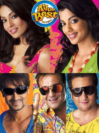 आल थे बेस्ट: फन बेगिंस (2009) movie poster