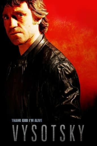 Высоцкий. Спасибо, что живой (2011) movie poster
