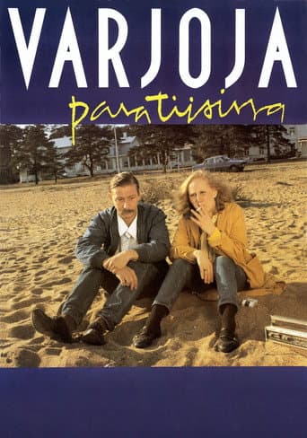 ملصق فيلم Varjoja paratiisissa (1986)