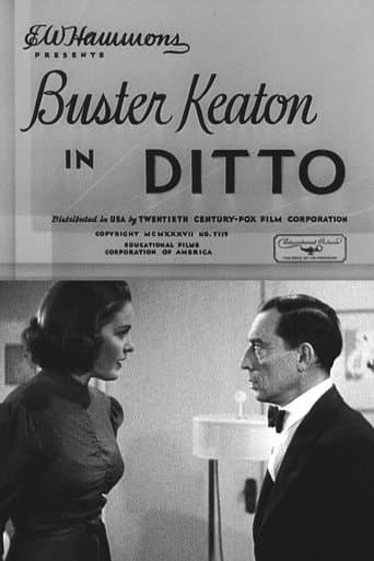 ملصق فيلم Ditto (1937)