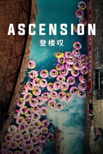 Affiche du film Ascension (2021)