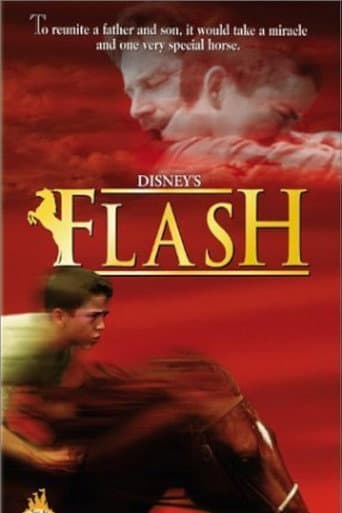 ملصق فيلم Flash (1997)