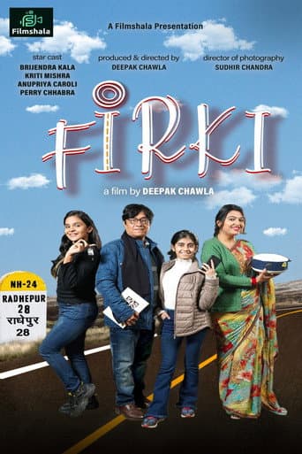 Firki (2023) movie poster