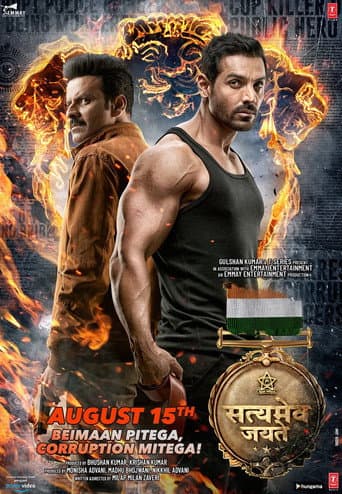 Affiche du film सत्यमेव जयते (2018)