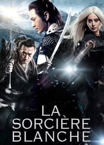 Affiche du film 白发魔女传之明月天国 (2014)