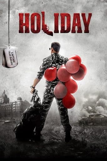 ملصق فيلم होलीडे (2014)