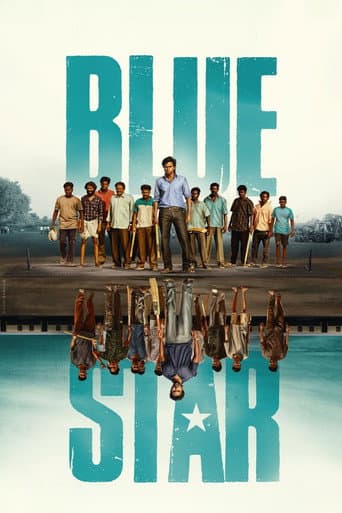 Affiche du film ப்ளூ ஸ்டார் (2024)