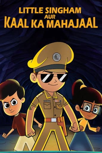 Little Singham: Mahabali (2019) movie poster