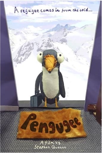 ملصق فيلم Pengugee (2021)