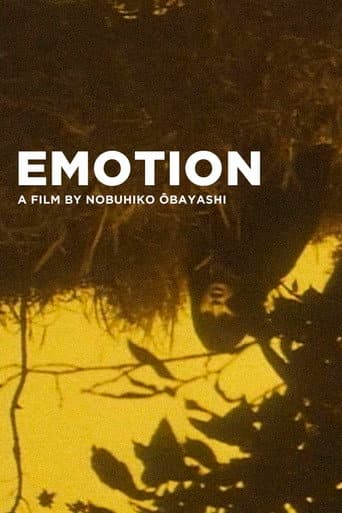 EMOTION 伝説の午後=いつか見たドラキュラ (1966) movie poster